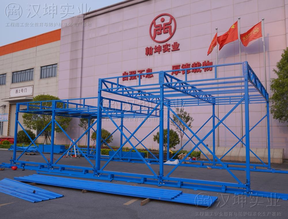 工地施工移動(dòng)式鋼筋加工棚